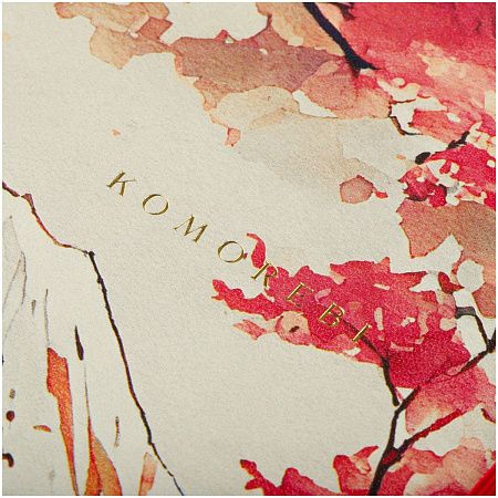 Записная книжка А5 80л. ЛАЙТ, кожзам, Greenwich Line "Sakura. Lonely mountain", с резинкой, тиснение фольгой, блок в линию