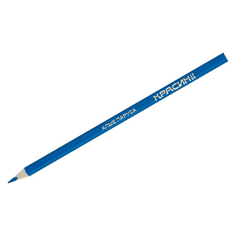 Карандаши цветные Красин "Алые паруса", 48цв., трехгран., заточен., картон, европодвес