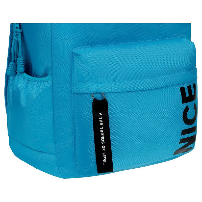 Рюкзак MESHU My City "Nice One", 46*30*13см, 1 отделение, 4 кармана, уплотн. спинка 