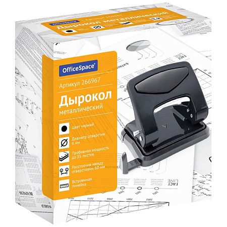 Дырокол OfficeSpace 35л., металлический, черный, с линейкой