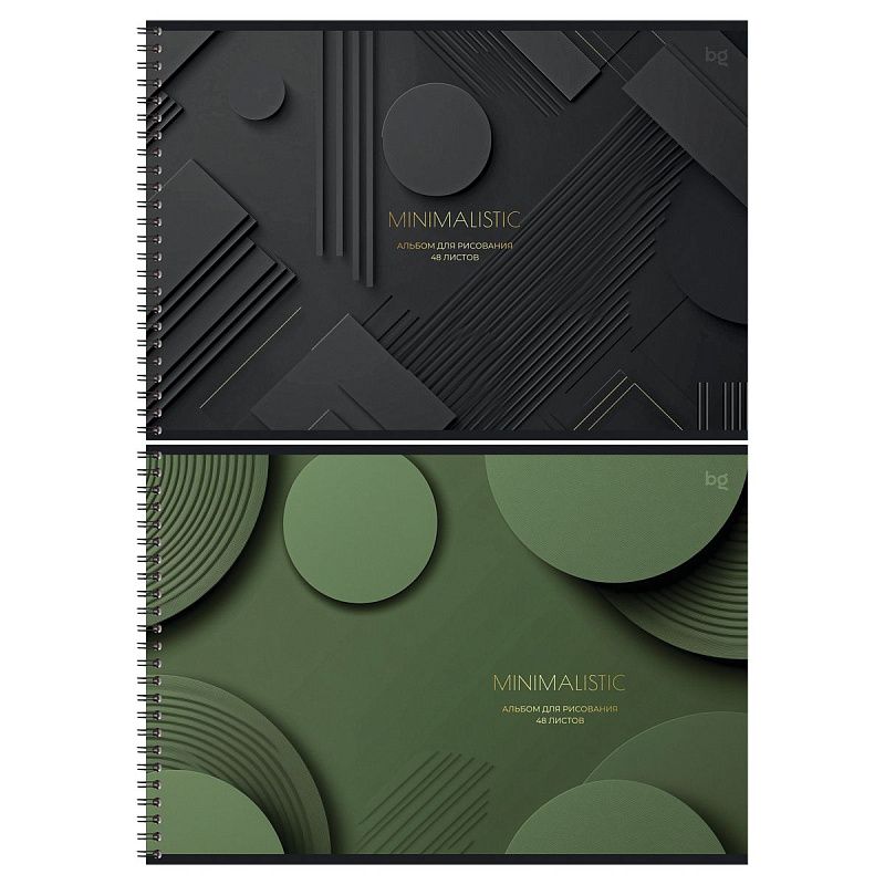 Альбом для рисования 48л., А4, на гребне BG "Минимализм", тиснение фольгой