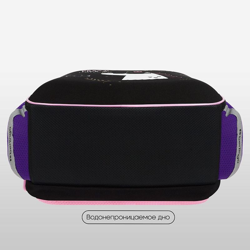 Ранец Berlingo Expert Mini "Dream Like A Unicorn" 36*27*14см, 2 отделения, 2 кармана, анатомическая спинка 