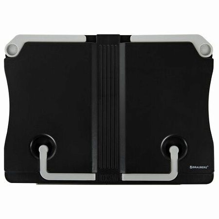 Подставка для книг и учебников BRAUBERG Black, регулируемый угол наклона, прочный ABS-пластик, 238062 