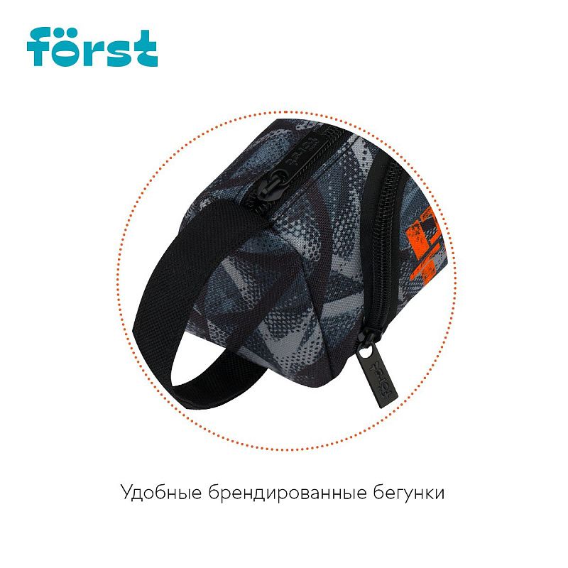 Пенал мягкий 1 отделение, 1 карман, 215*100*85 Först "Don't touch", текстиль 