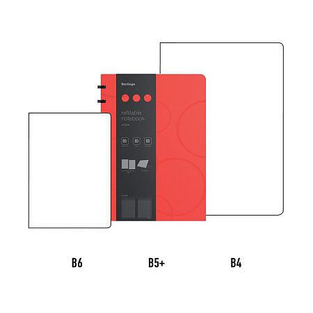 Бизнес-тетрадь В5+, 80л., Berlingo "Eclipse", клетка, на кольцах, с возм. замены блока, 80г/м2, пластик. (полифом) обложка, линейка-закладка, красная