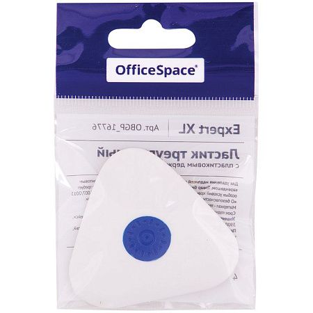 Ластик OfficeSpace "Expert XL", треугольный, большой, термопластичная резина, пластик. держатель, 50*50*9мм 