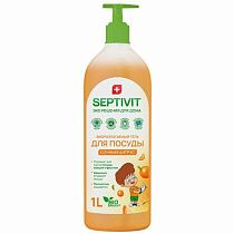 Средство для мытья посуды гипоаллергенное 1 л, SEPTIVIT "Сочный цитрус", биоразлагаемый, дозатор, 41110 
