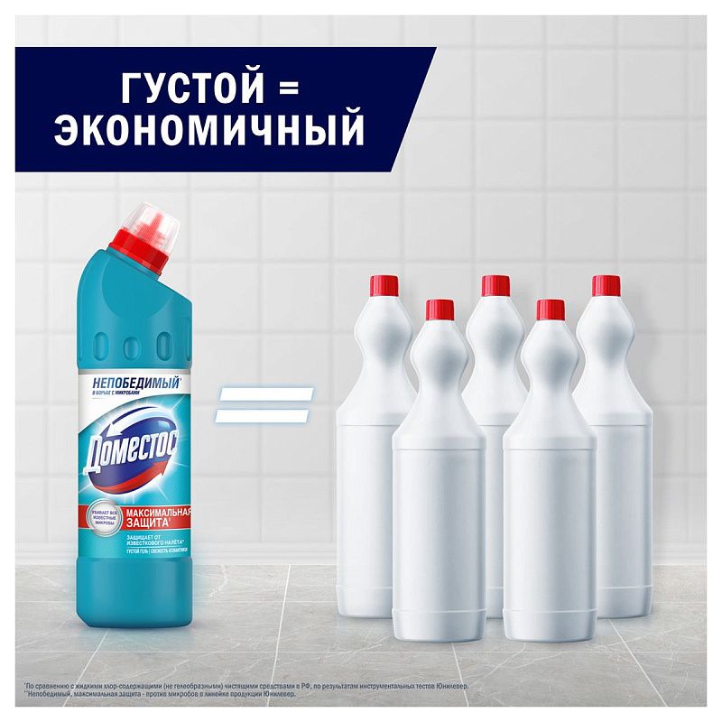 Чистящее средство универсальное Domestos "Свежесть Атлантики", гель, 500мл 