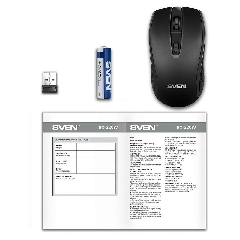 Мышь беспроводная Sven RX-220W, черный, 3btn+Roll