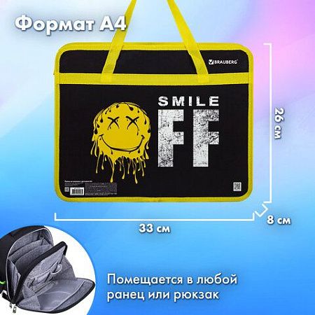 Папка на молнии с ручками BRAUBERG А4, 1 отделение, пластик, 80 мм, "OFF", 271465 