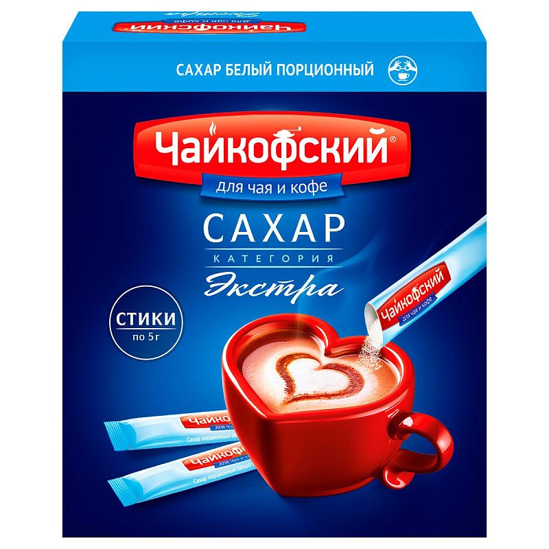 Сахар порционный, 5гр*60шт, картонная коробка