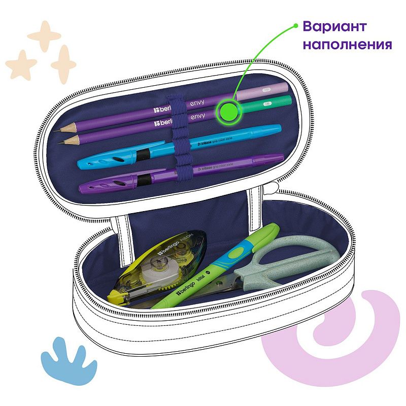 Пенал корпусный 1 отделение, 220*90*45 Berlingo "Colored dots", полиэстер 