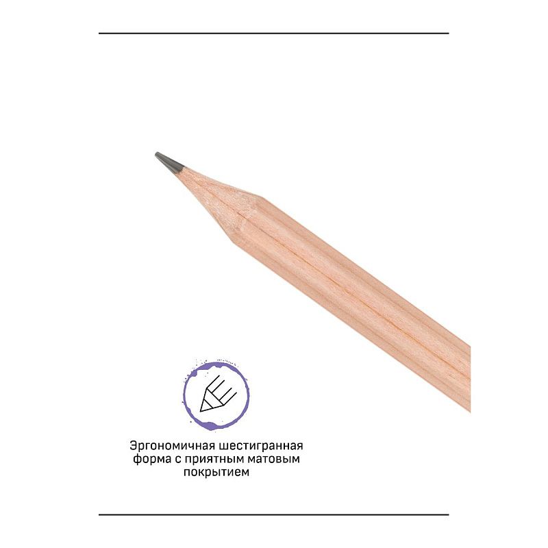 Карандаш ч/г Гамма "Старый мастер", 3H, заточен. 