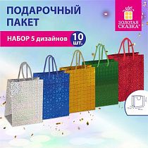 9a9605ecdaa0ec740477ccf85a91cf57_x.jpg