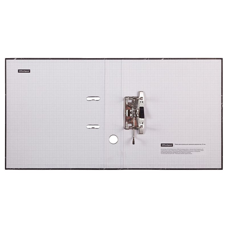 Папка-регистратор OfficeSpace 50мм, мрамор, черная, бюджет 