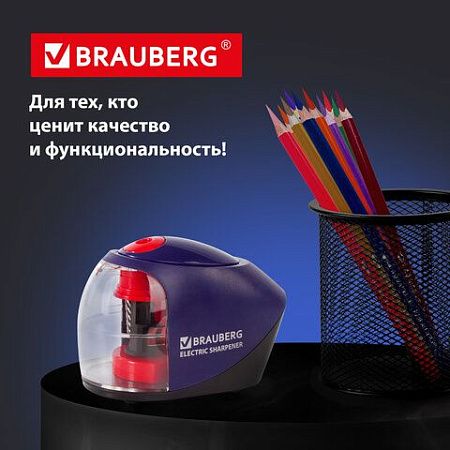 Точилка электрическая BRAUBERG "Delta", питание от 4 батареек АА, спиралевидное лезвие, 228421 