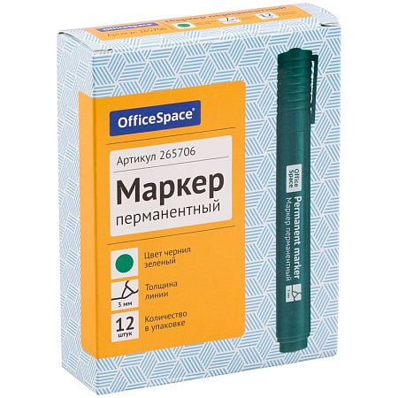 Маркер перманентный OfficeSpace "8004А" зеленый, пулевидный, 3мм 
