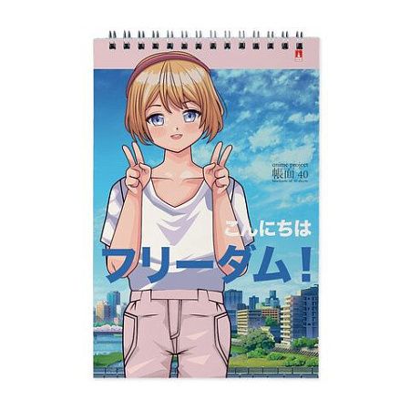 Блокнот А5 40 л., гребень, ламинированный картон, клетка, АЛЬТ, "ANIME.FREEDOM" (5 видов), 3-40-726