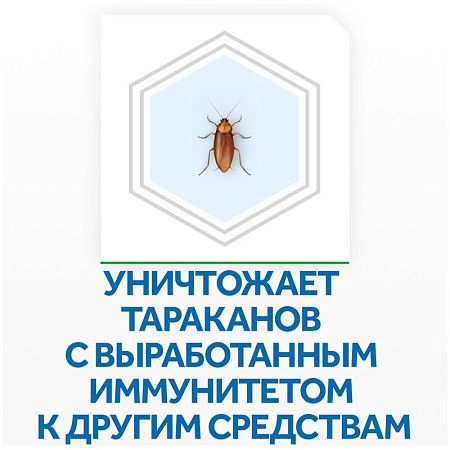 Средство для туалета Туалетный утенок "Морской", 5в1, 500мл 