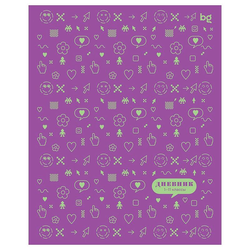 Дневник 1-11 кл. 40л. на скобе BG "Символы"