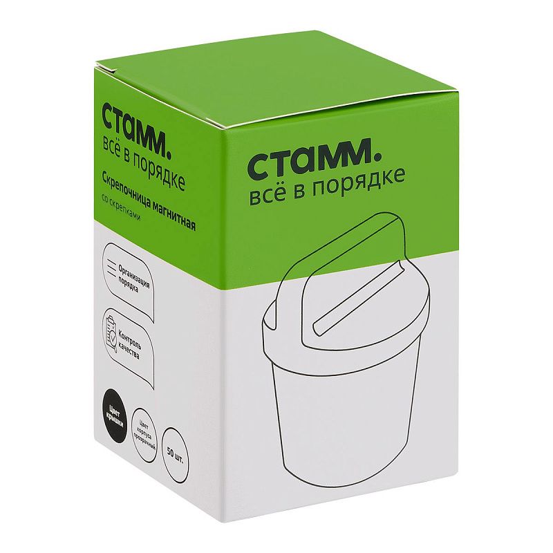 Скрепочница магнитная СТАММ, 50 никелированных скрепок, прозрачный корпус, картонная коробка