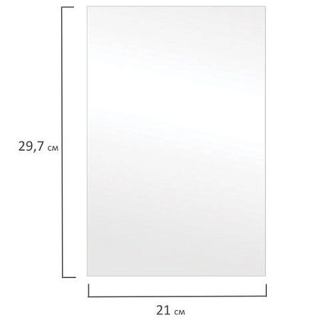 Фотобумага PREMIUM сатин, А4, 260 г/м2, односторонняя, 20 листов, BRAUBERG, 364005