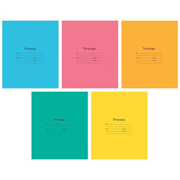 Тетрадь 24л., линия ArtSpace "Однотонная. Intensive"