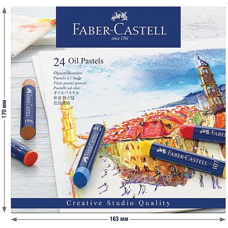 Пастель масляная Faber-Castell "Oil Pastels", 24 цвета, картон. упаковка
