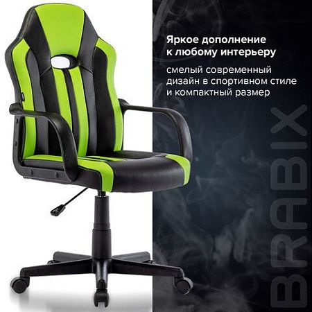 Кресло компьютерное BRABIX "Stripe GM-202", экокожа, черное/зеленое, 532511