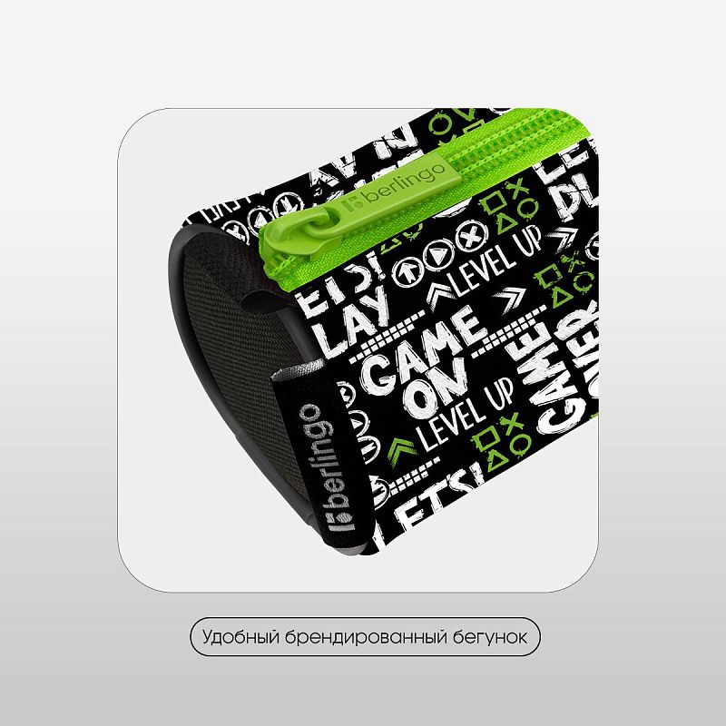 Пенал-тубус 1 отделение, 210*60 Berlingo "Let's play", полиэстер 