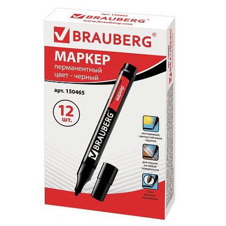 Маркер перманентный BRAUBERG "Contract", ЧЕРНЫЙ, круглый наконечник, 3 мм, 150465 