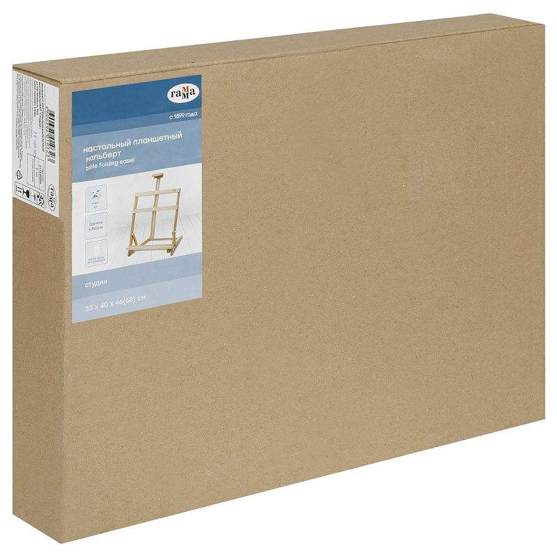 Мольберт настольный каркасный вертикальный Гамма "Студия", 33*40*46(68)см, российский бук