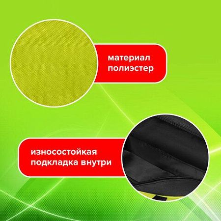 Папка на молнии с ручками STAFF EVERYDAY, А4, ширина 80 мм, полиэстер, зеленая, 270742 