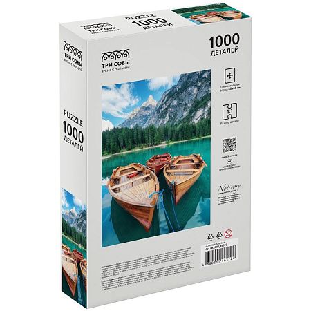 Пазл  1000 эл. ТРИ СОВЫ "Озеро в Альпах" 