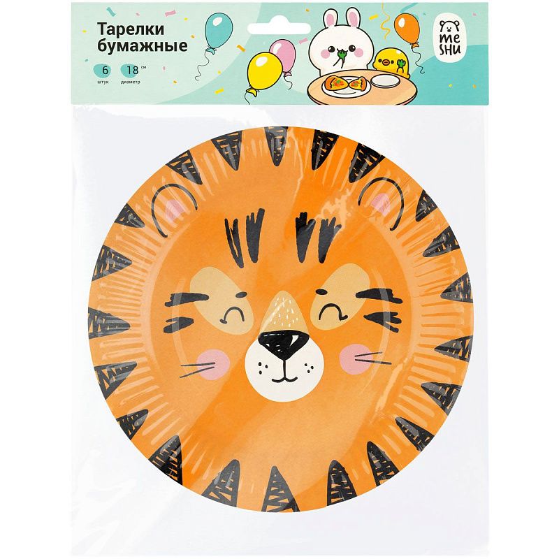 Тарелки бумажные MESHU "Wild cats", 18см, 6шт.