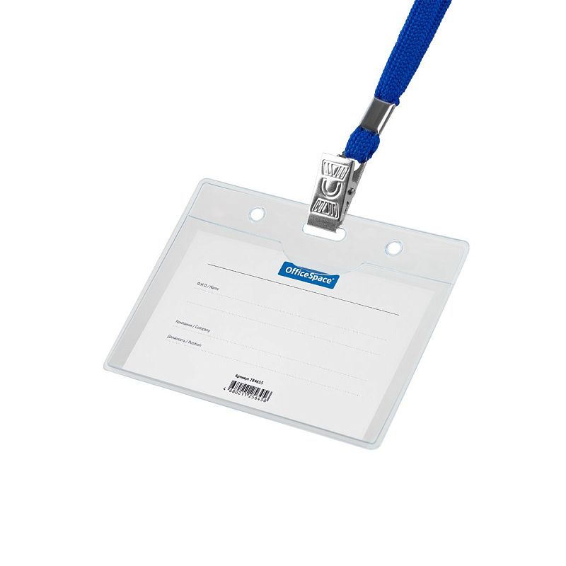 Бейдж горизонтальный OfficeSpace, 100*75мм (размер вставки 85*55мм), с клипсой на синем шнурке