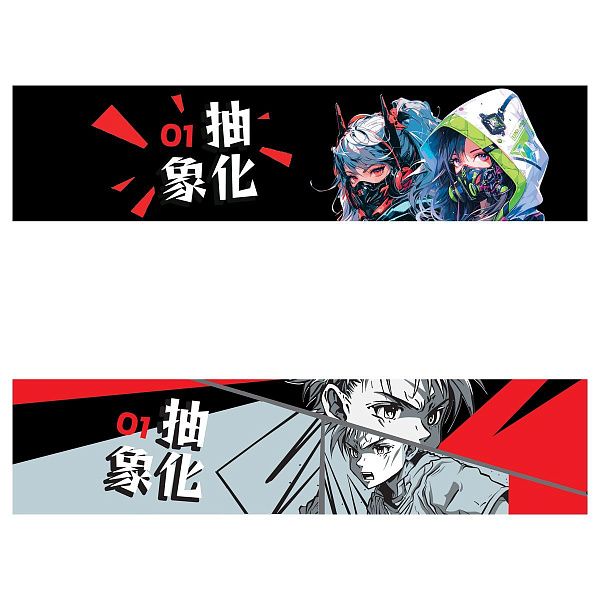 Пенал мягкий 200*55*40 MESHU "Anime", искусственная кожа