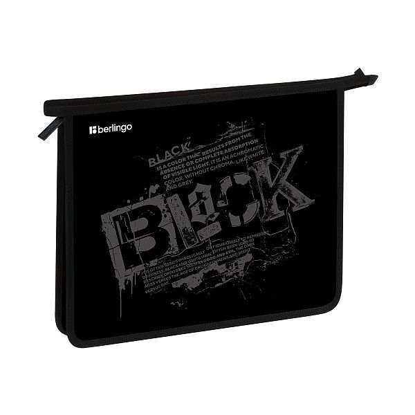 Папка для тетрадей 1 отделение, А5 Berlingo "Black", 240*205*40мм, пластик, на молнии