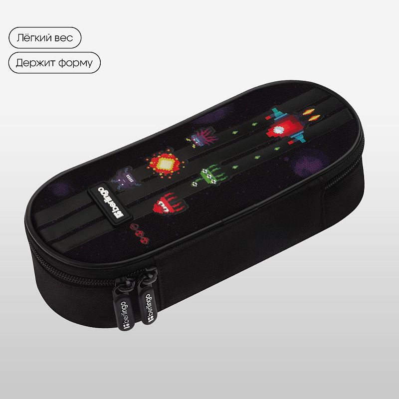 Пенал корпусный 1 отделение, 220*90*45 мм, Berlingo "Space Battle", полиэстер 