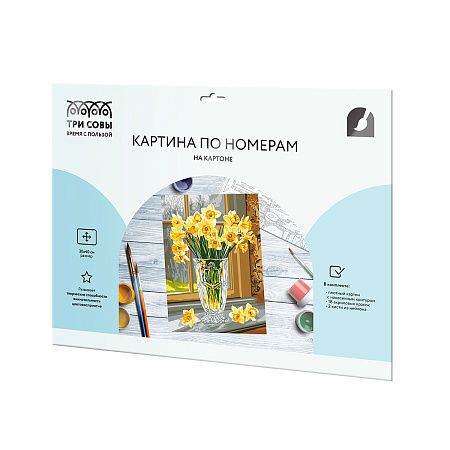 Картина по номерам на картоне ТРИ СОВЫ "Нарциссы", 30*40, с акриловыми красками и кистями
