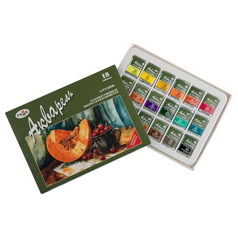 Акварель художественная Гамма "Студия", 18цв., кюветы, картон. упаковка