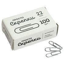 Скрепки 22мм, Globus, 100шт., карт. упаковка