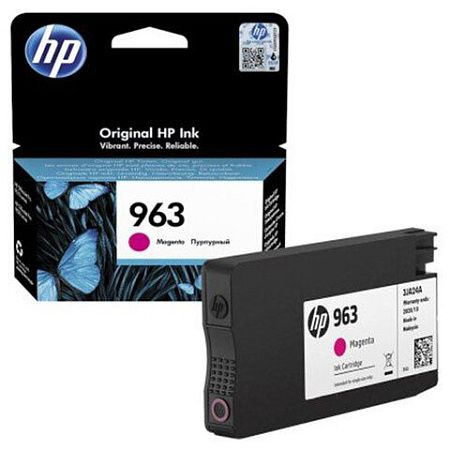Картридж струйный HP (3JA24AE) для HP OfficeJet Pro 9010/9013/9020/9023, №963 пурпурный, ресурс 700 страниц 