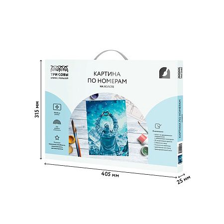 Картина по номерам на холсте ТРИ СОВЫ "Любовь и горы", 30*40, с акриловыми красками и кистями