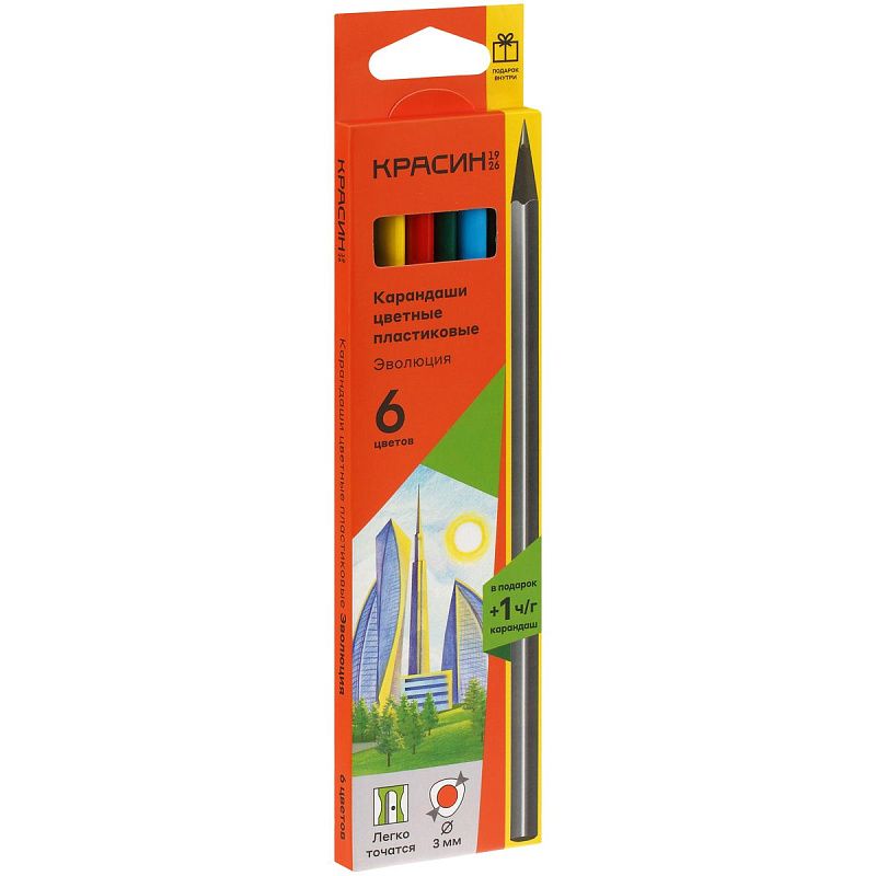 Карандаши цветные пластиковые Красин "Эволюция", 06цв.+1 ч/г HB, заточен., картон, европодвес