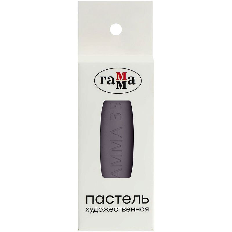 Пастель художественная Гамма, фиалковая № 350, картон.упаковка