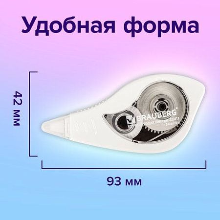 Корректирующая лента BRAUBERG "BLACK&WHITE" 5 мм х 8 м, корпус белый, механизм перемотки, блистер, 226813
