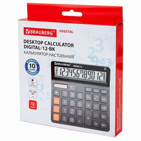 Калькулятор настольный BRAUBERG DIGITAL-12-BK (151х152 мм), 12 разрядов, двойное питание, ЧЕРНЫЙ, 272968