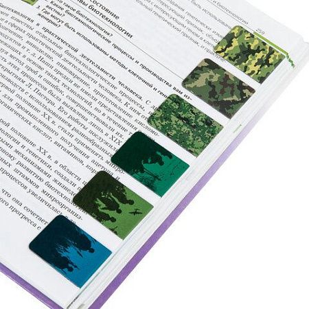 Закладки для книг МАГНИТНЫЕ, "MILITARY", набор 6 шт., 35х25 мм, BRAUBERG, 113164 