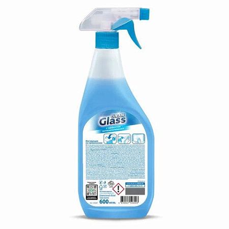 Средство для мытья стекол и зеркал 600 мл, GRASS CLEAN GLASS "Голубая лагуна", 125247 